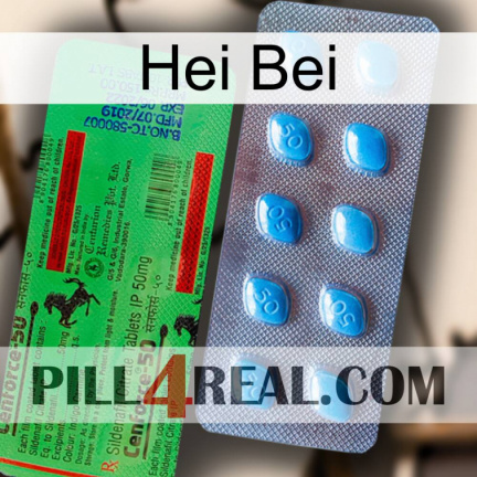 Hei Bei new03